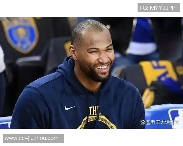 考辛斯期待浓眉加盟勇士追梦将减轻其防守压力助力球队发展